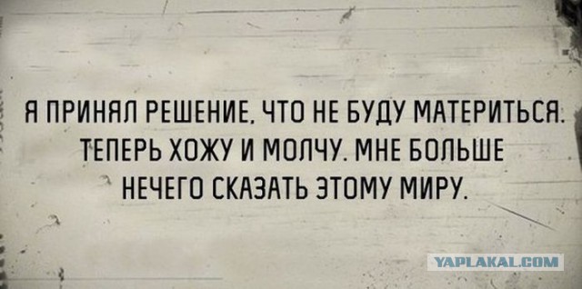 Всегда рады!