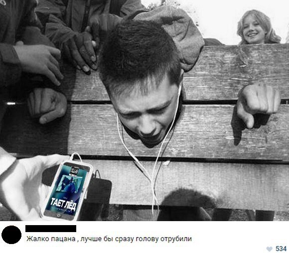 Всякая всячина #11