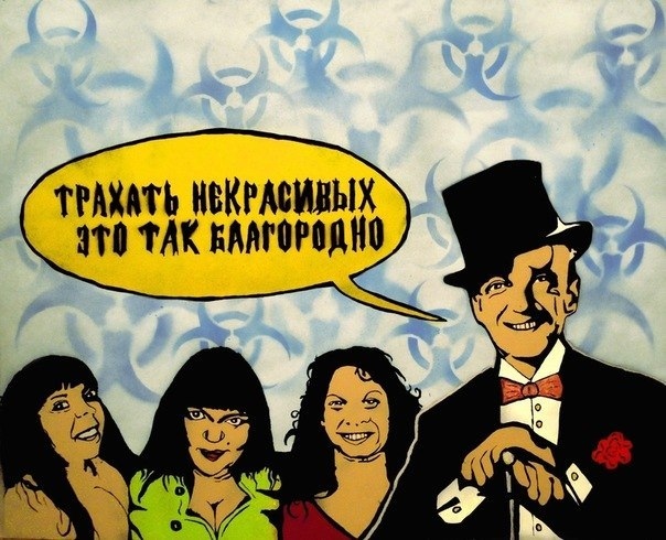 Наркомания, весеннее обострение и деградация