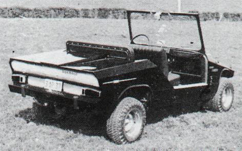 Игра на ЯПе: Угадай АВТО-2