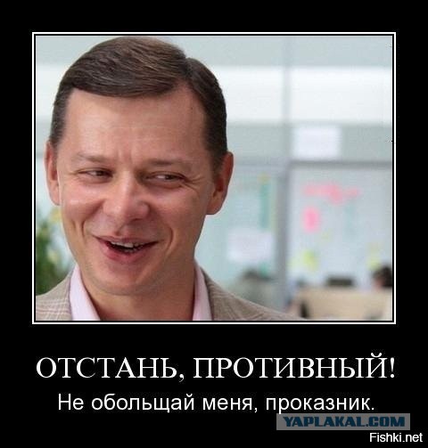 Опасные ноготочки. Молодой кировский депутат обиделся на мем о его ухоженной внешности