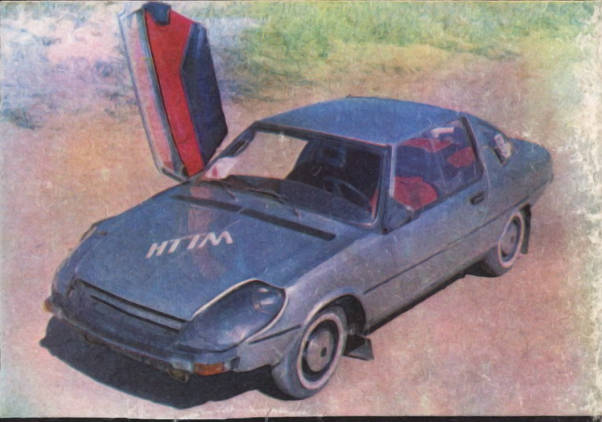 Советский самодельный автомобиль «Юна» нашли в Москве: он до сих пор ездит!