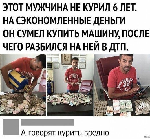 Подборка неинтересных и унылых картинок