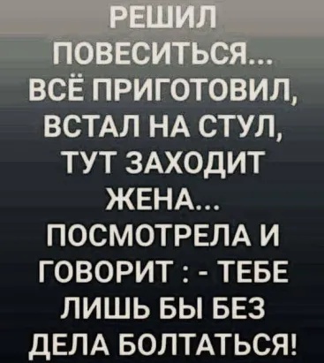 Какотики