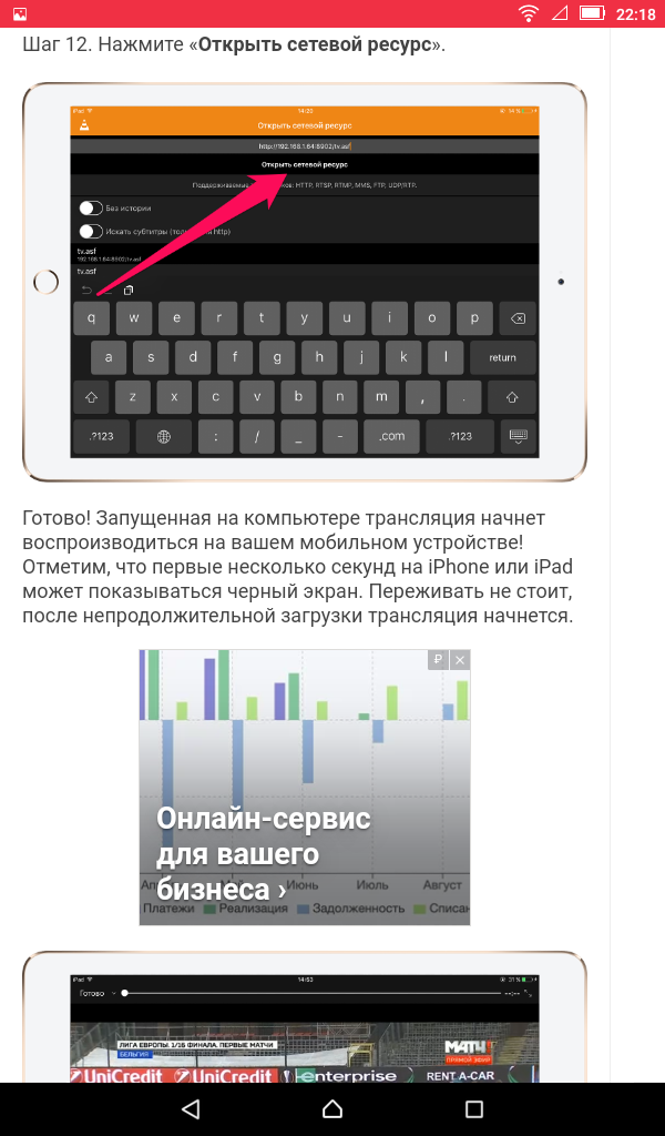 Несколько трюков Apple, благодаря которым компании удается продавать людям вещи, которые им не по карману