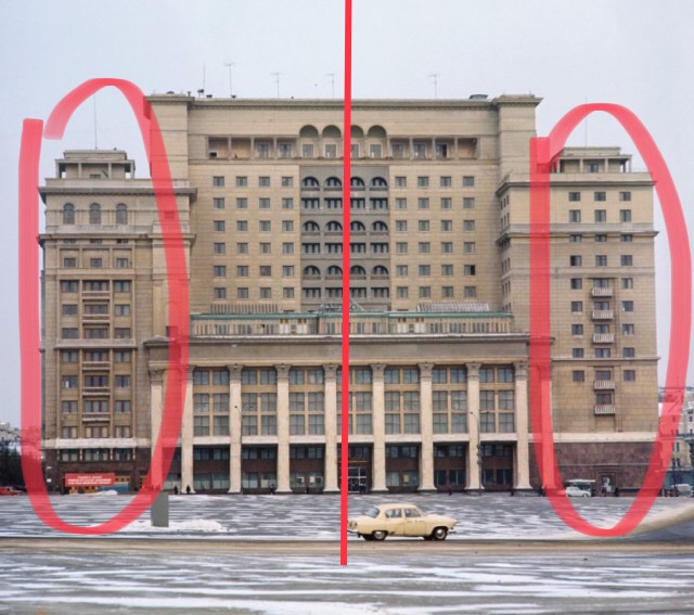 Ещё немного потерпеть