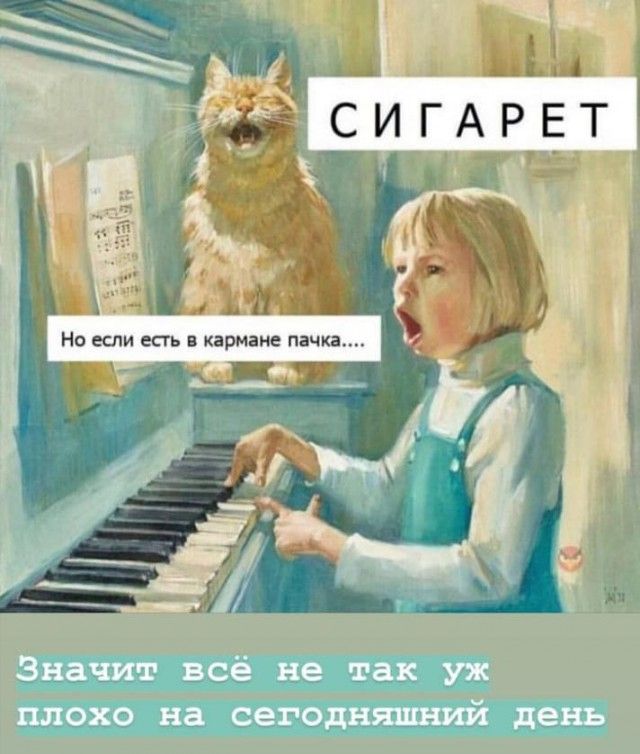 Подеградируем