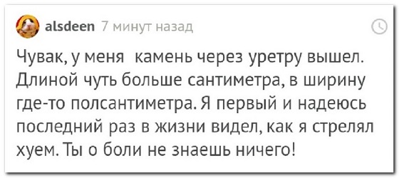 Немного картинок для настроения 13.01.20