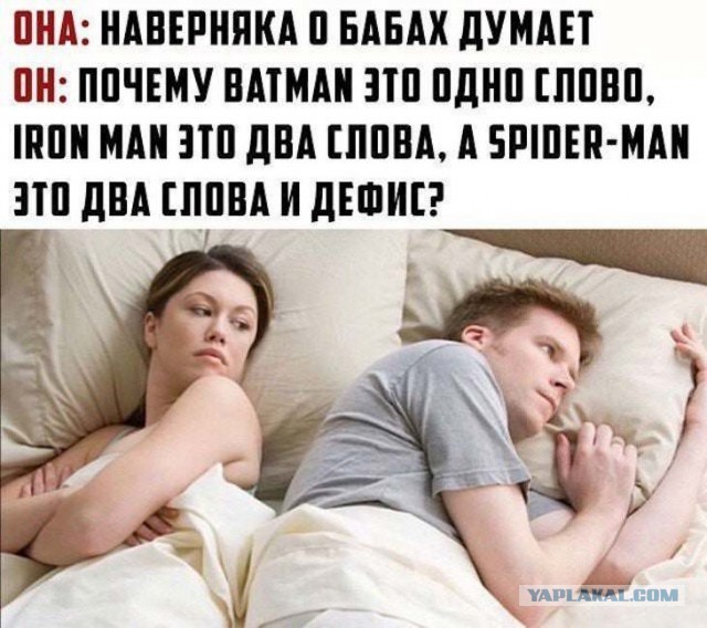 Немного картинок для настроения 01.02.20