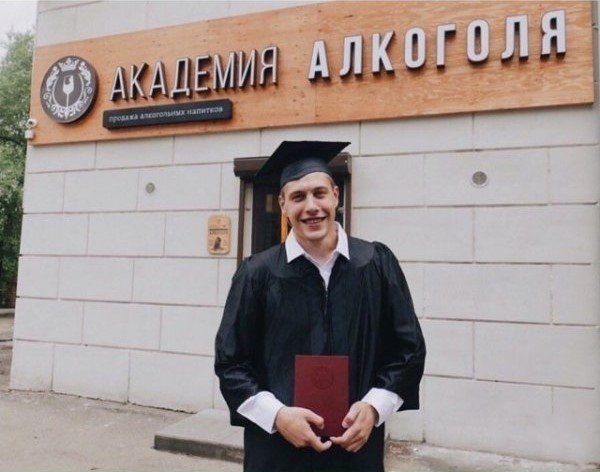 Кучка картинок №0