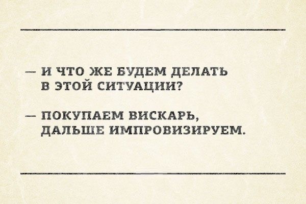 Немного картинок для настроения 15.04.20
