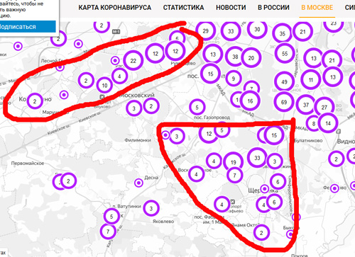 Рассадник коронавируса в Москве