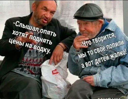 Новые пикчи от Васи Ложкина