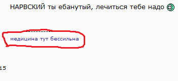 Котики в подарок ЯПу на ДР