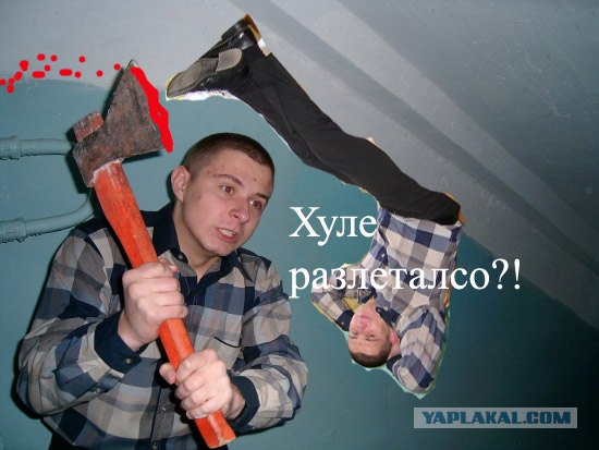 Отжабьте меня пожалуйста