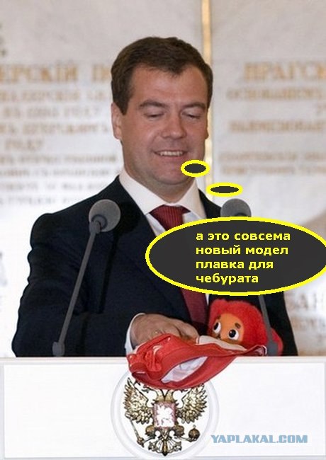 Фотожаба: Символы Олимпиады 2008
