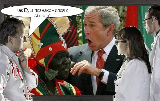 Фотожаба: Что увидели врачи?