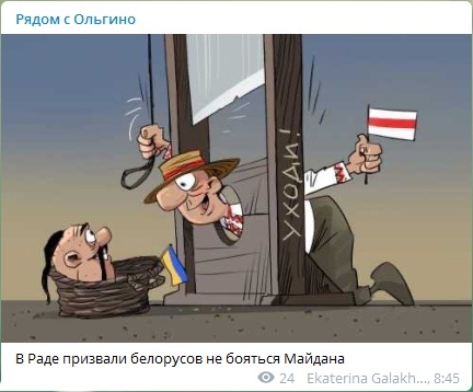 Переменная бульбовалынка