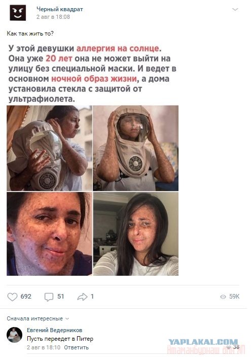 Комментарии к постам в разных группах, которые вызвали улыбку