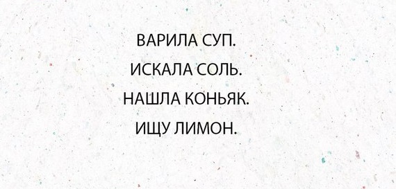 Немного картинок для настроения 02.09.20