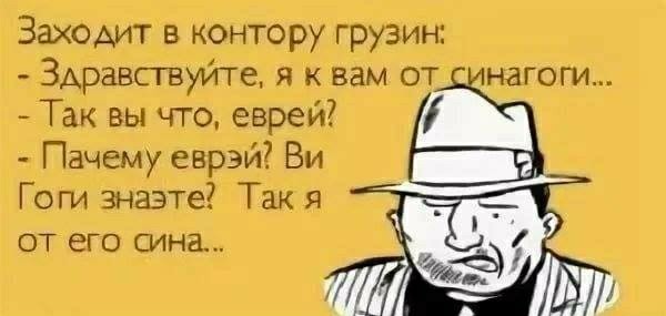 Юмор в картинках 04.09.20