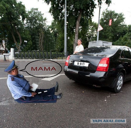Наша служба и опасна и трудна