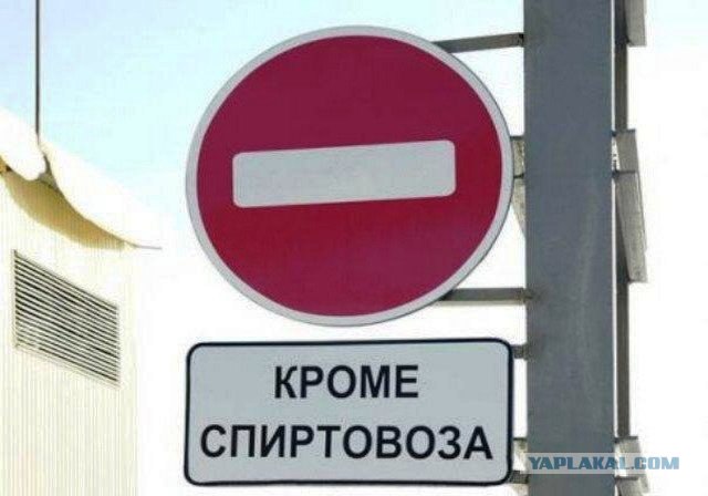 Игра: Ассоциации на ник пользователей ЯПлакалъ