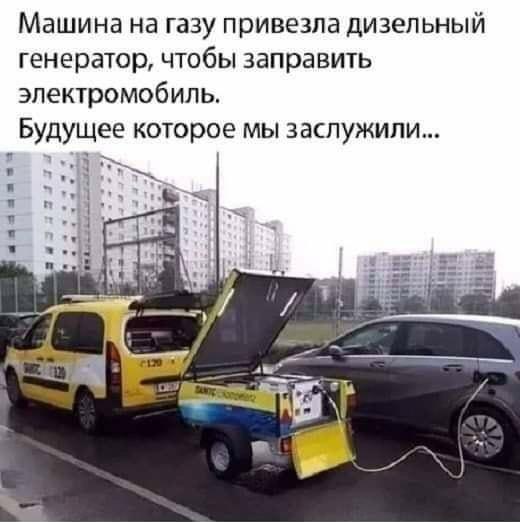 Бредзона 1.11.20