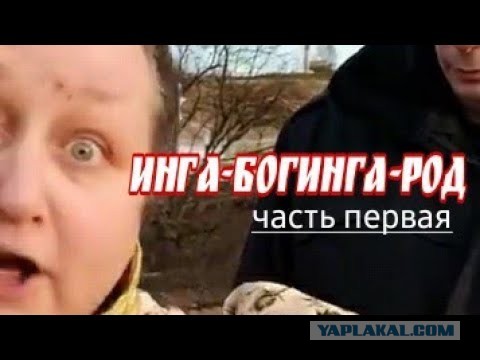 Неудачные свидания. Экономный блогер