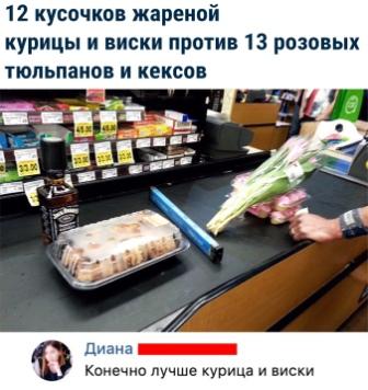 Картинки всякие