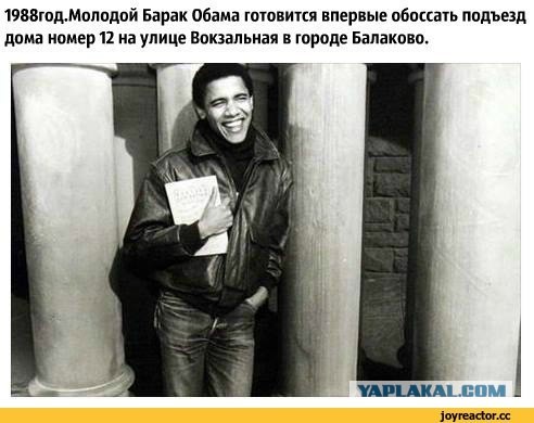 Сергей Иванов призвал заварить все мусоропроводы по стране