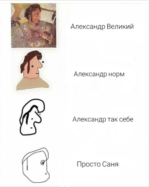Бредзона 12.12.20