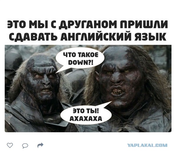 Февральская вечерняя чернь...
