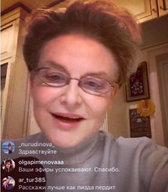 Весёлый полтишок 26.02