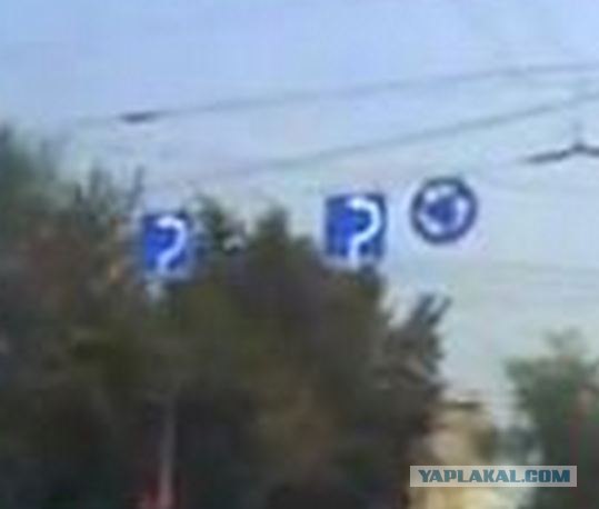 Дресс-код для водителей женского пола