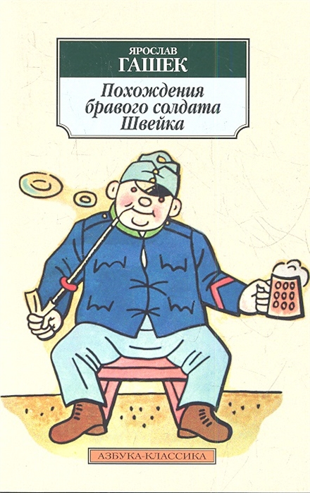 10-ка книг от которых невозможно оторваться