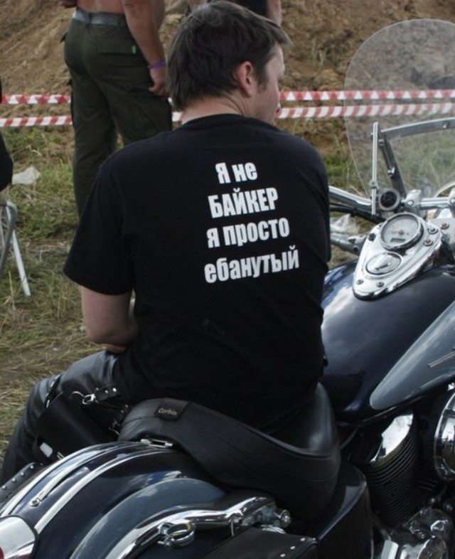 Чудики из социальных сетей 22.05.21