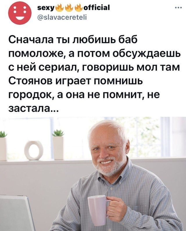 Картинки на вчера