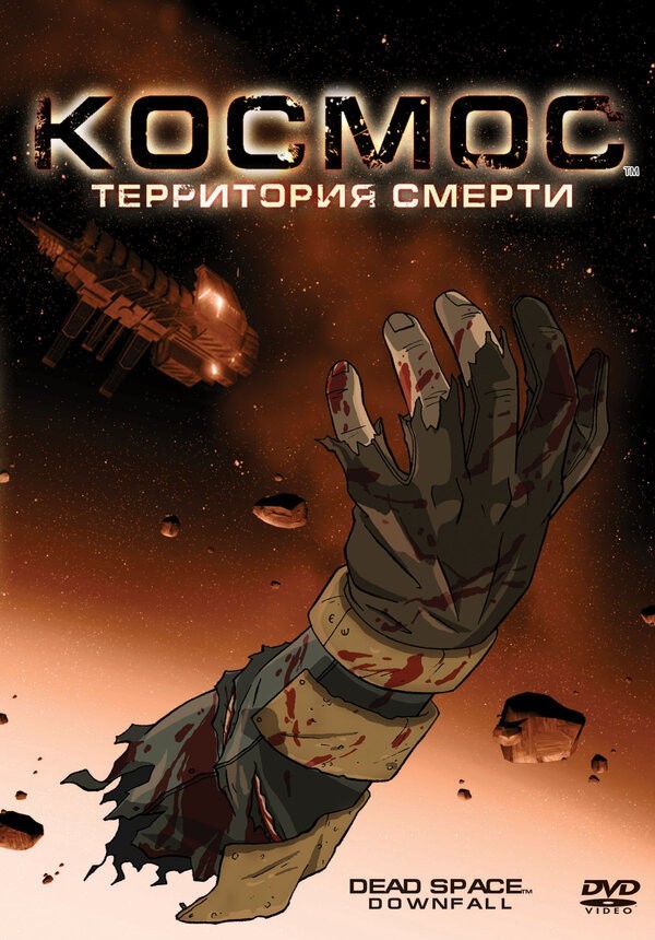 Суд в Петербурге признал запрещенным мультфильм Happy tree friеnds на сайте Lordfilm