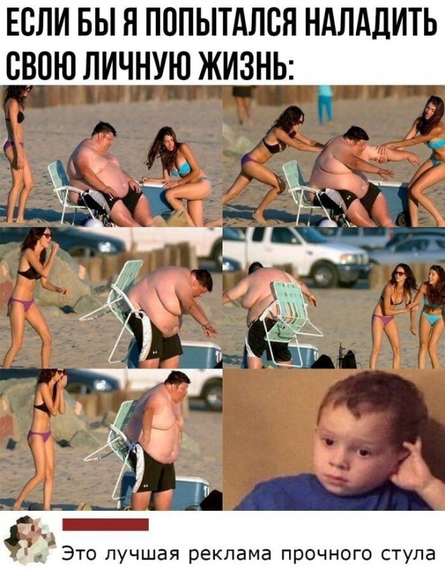 Картинки и мемы для настроения