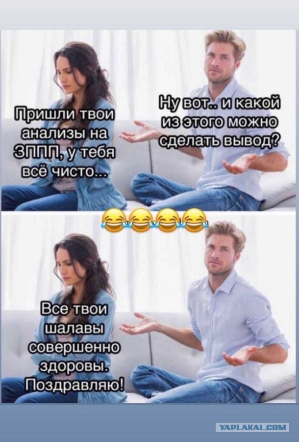 Бредзона 08.08.21