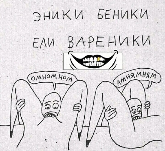 Бредзона 19.09.21