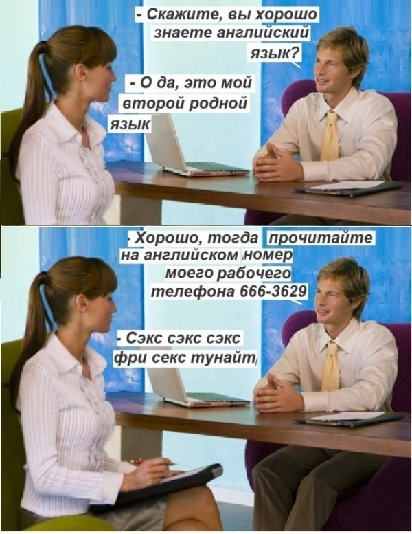 Картинки с лёгким сексуальным намеком