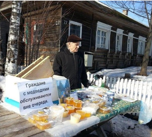 Один шаг и она начнется