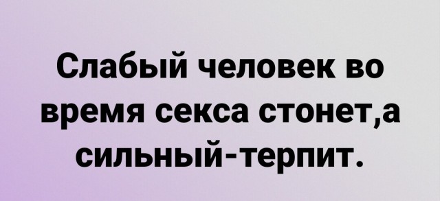 Весёлый полтишок 30.03.22