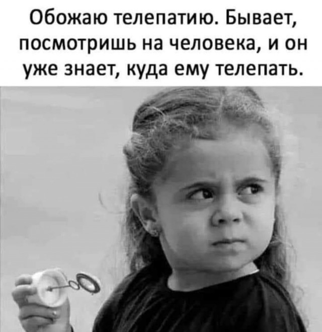 Так себе картинки 15.04.22
