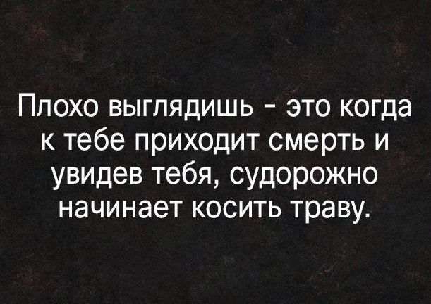 Так себе картинки 21.04.22