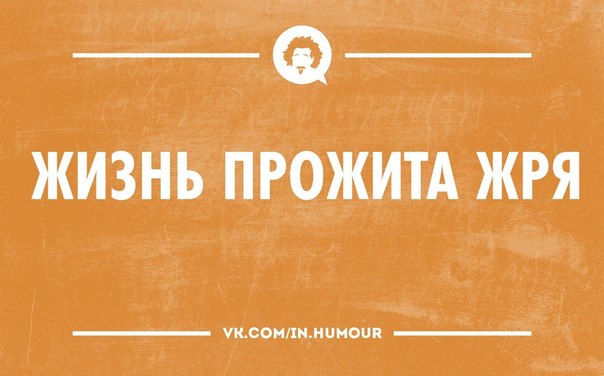 Так себе картинки 24.04.22