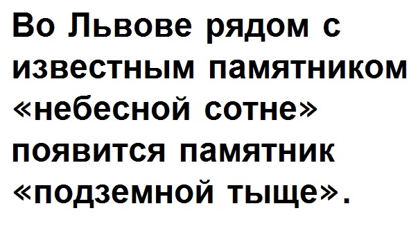 Азов просит деблокады любой ценой