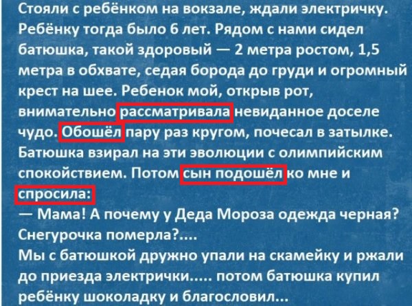 Прикольные и просто красивые картинки 27.04.2022